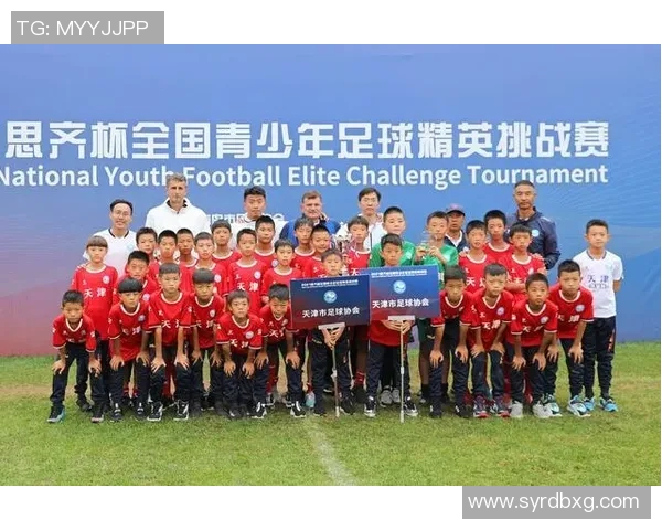 杭州足球队在挑战赛中的实力展现与未来发展潜力分析